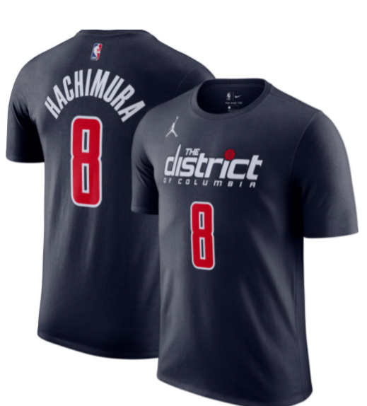 Jordan Men's Washington Wizards Rui Hachimura #8 Navy Player T-Shirt